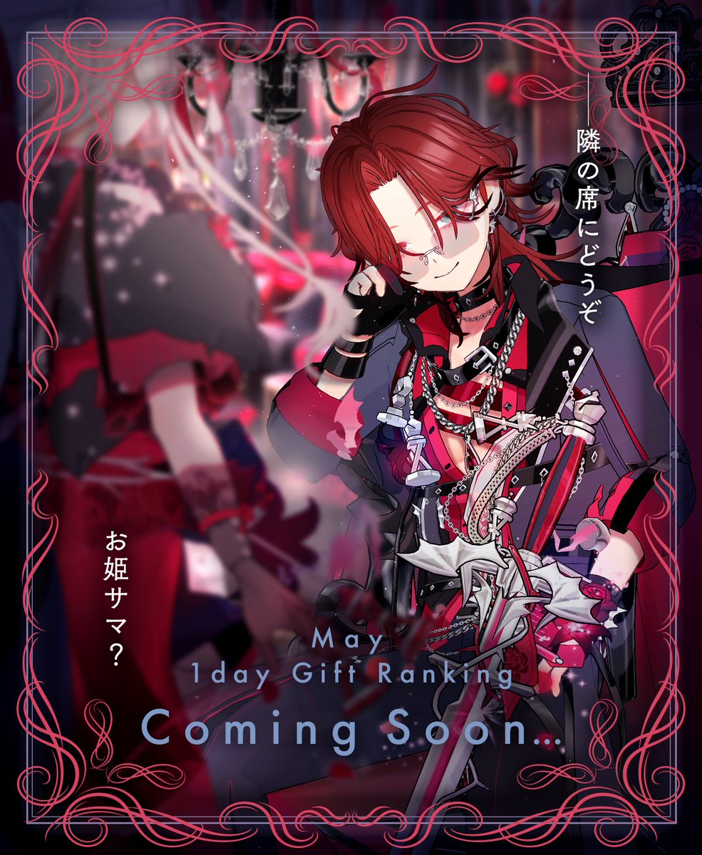 ミラティブ@スマホ１台でゲームプレイ配信！ tweet media