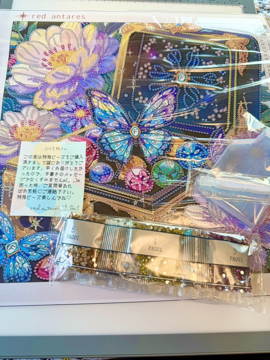 ririmone_DA's tweet photo. 特殊ビーズDAが届きました😊
専用トレイも一緒に🫶

愛用中のペンと同じ物を🖋️
8㎝タイプのネジ式じゃない方ですよ
DAC連バリ用ペン先をつけました😇

元々は海外のペンを使って連バリしていたのを緩くて付け替えてみました
もう1本ほしいけど…またの機会に

#redantaresflap 
#ダイヤモンドアート https://t.co/9J5uSL0UrN