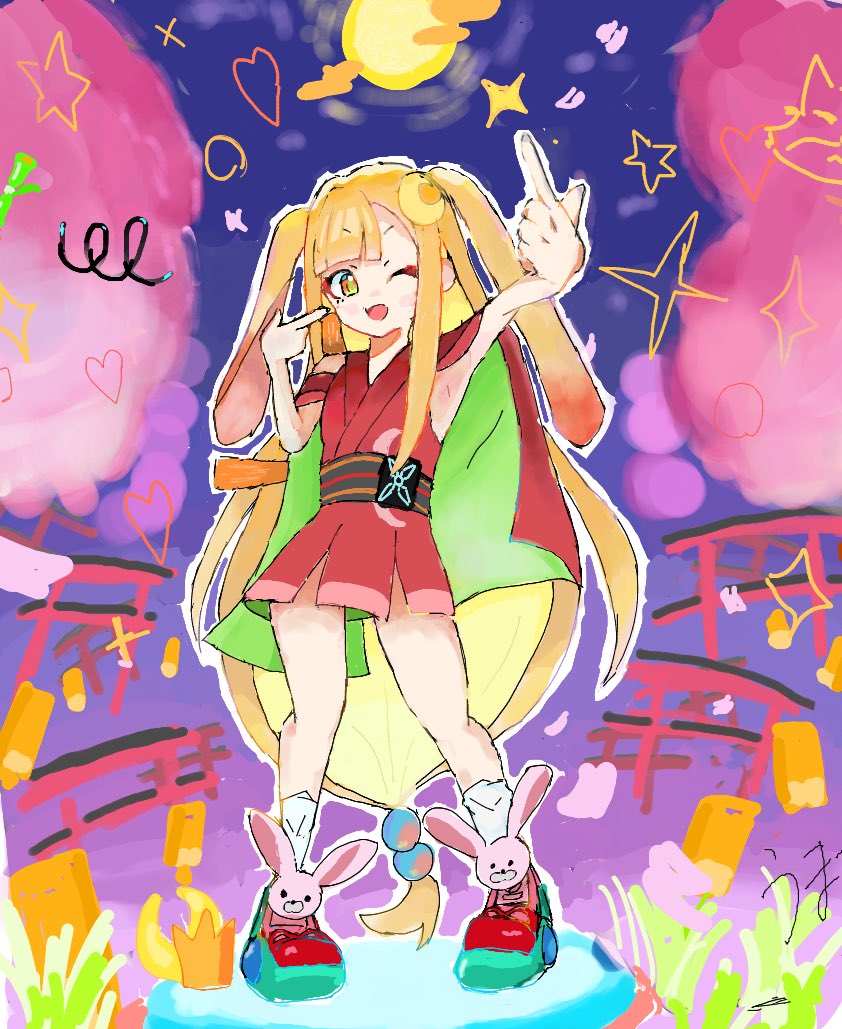 やゆよ tweet media