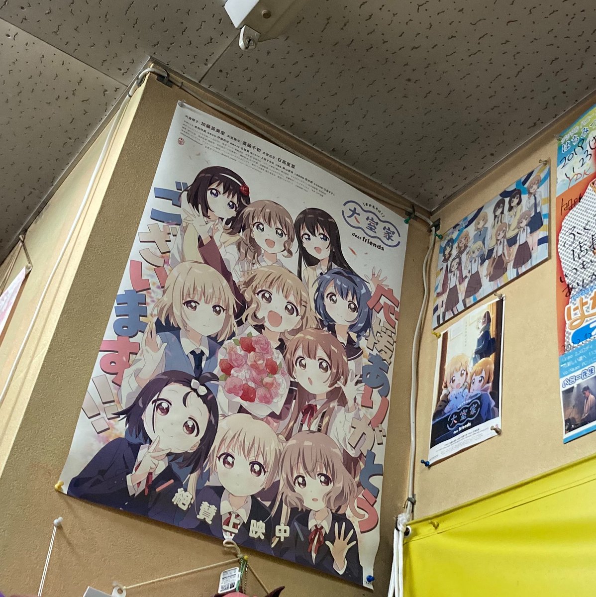hkrk_fugintei's tweet photo. 金沢市福久町
らーめんふくひさ！
こってりとんこつ

久しぶりに訪問したら吟子祭壇にひーちゃんのうちわまであってビックリ🐣
店長さんには前職で色々ご協力いただき大変感謝しております
#街食日記
#蓮ノ空女学院ラーメンクラブ https://t.co/nMRJVdOLIZ