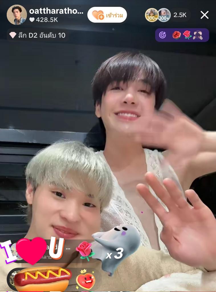 Chani ੯‧̀͡u\ tweet media