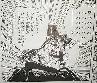 みかわん tweet media