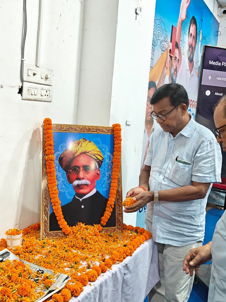 Bhakta Charan Das tweet media