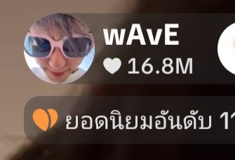 ฉีหลิน🪥🌻 tweet media