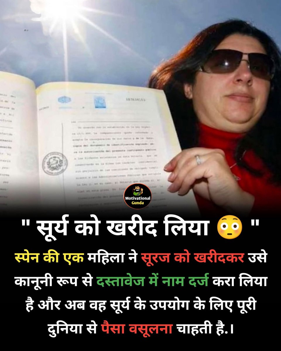 Garvi Rawat tweet media