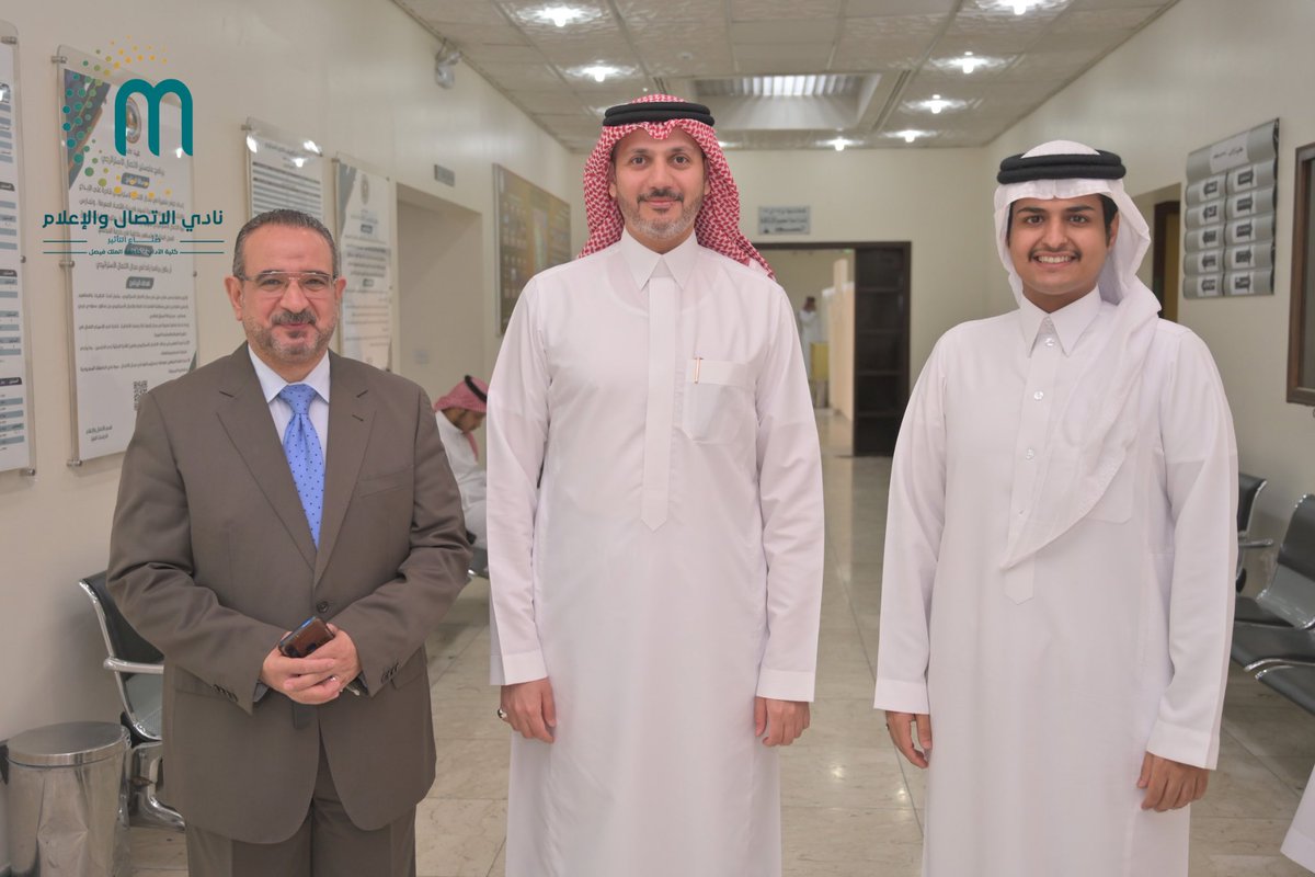 نادي الاتصال والإعلام tweet media