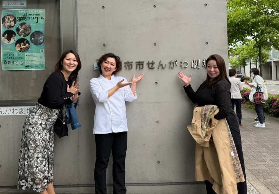 別府美沙子♪Misako BEPPU tweet media