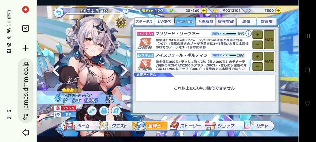 ルーラー@カズキ@ハミクリ大好き tweet media