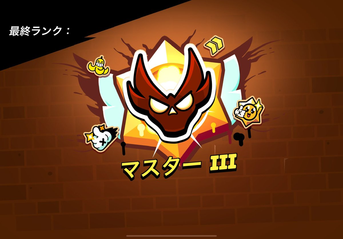 ぽよ tweet media