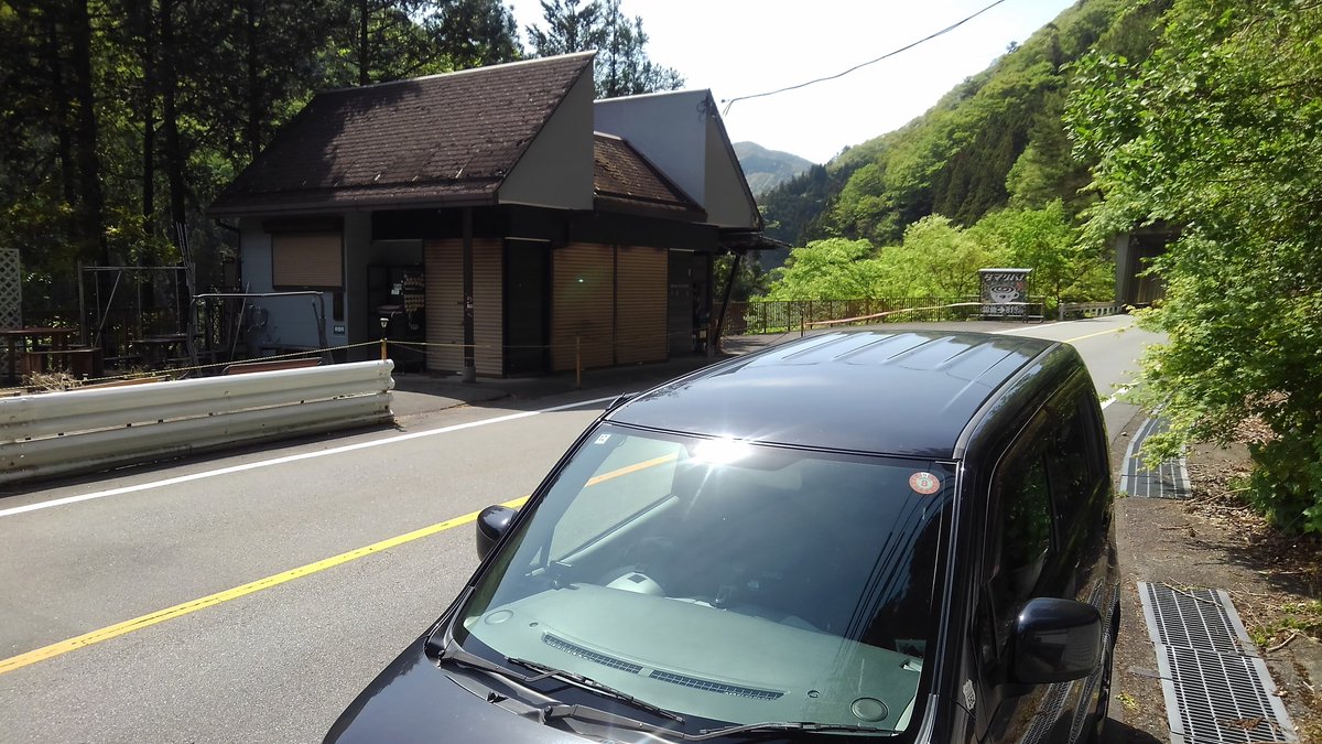 Gao@ﾅﾝｷﾞｮﾉｼﾄ tweet media