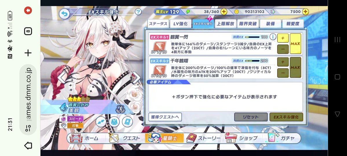 ルーラー@カズキ@ハミクリ大好き tweet media