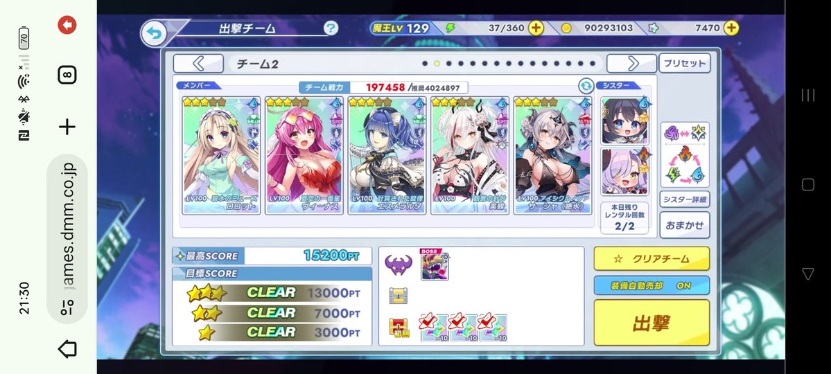 ルーラー@カズキ@ハミクリ大好き tweet media