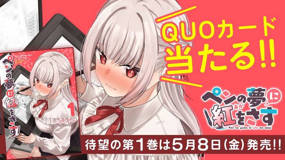 cxx (@cxx) / Posts / X