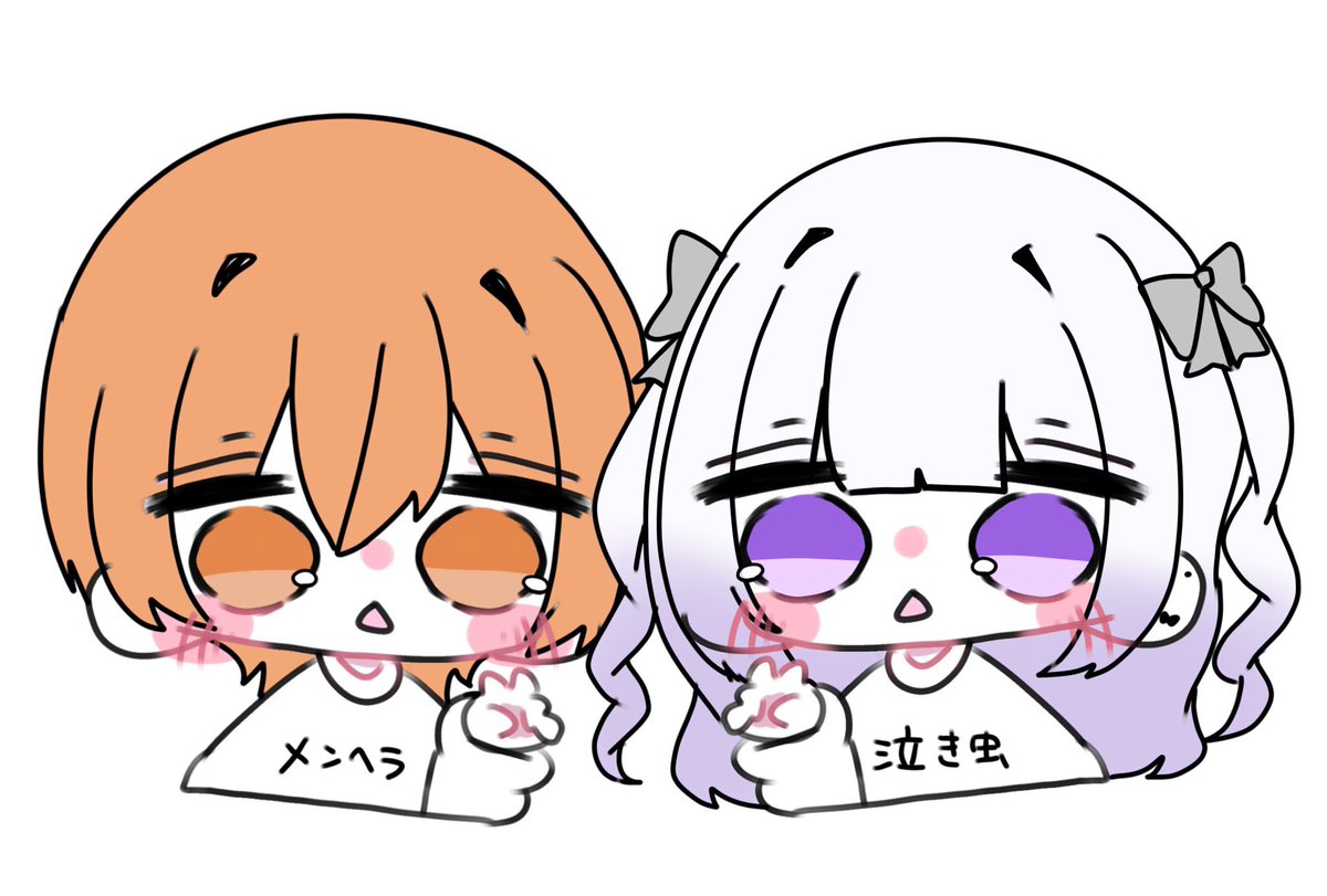 ひぃ˙˚ʚ(՞ . .՞)ɞ˚˙ tweet media