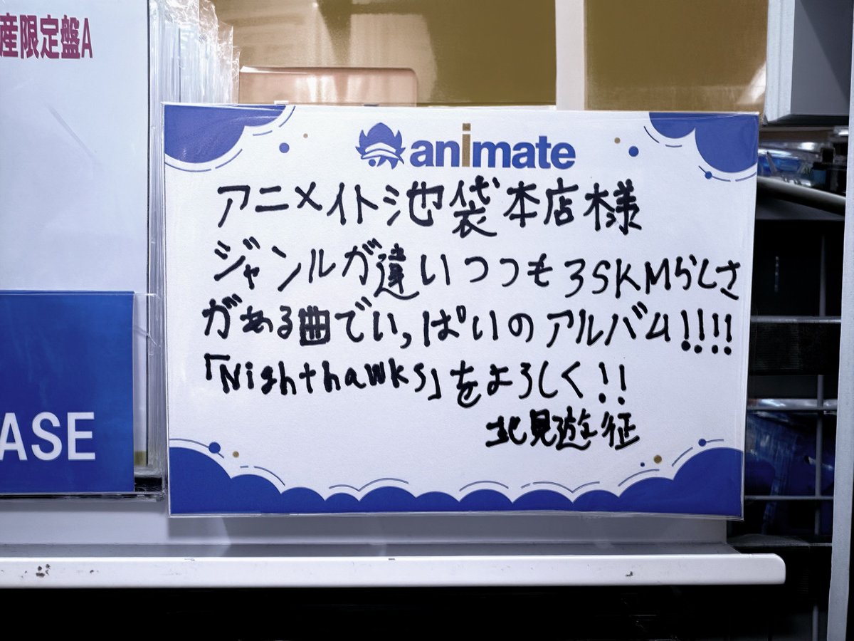 4786 tweet media