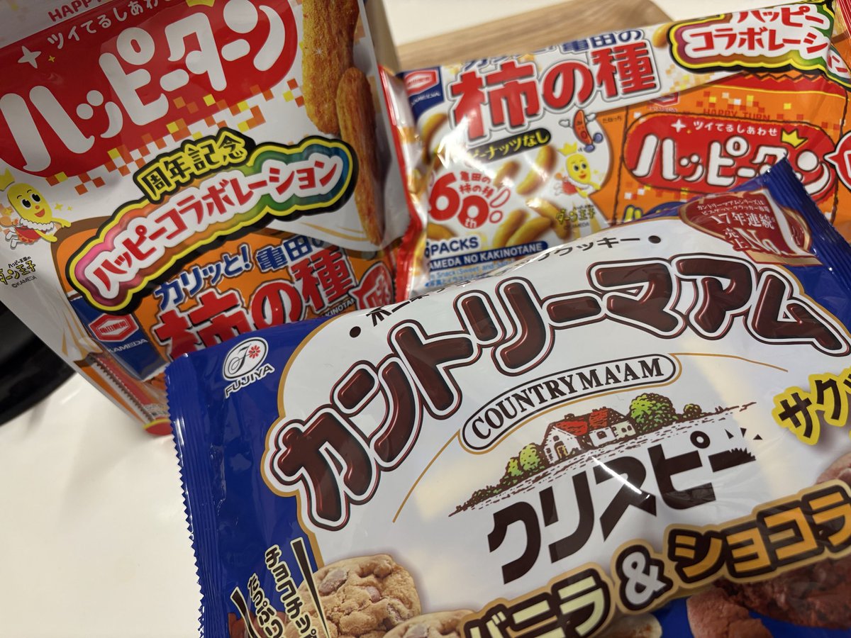 しけこまP tweet media