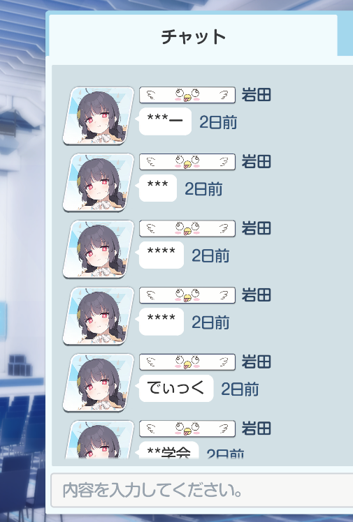 平塚　裕仁 tweet media