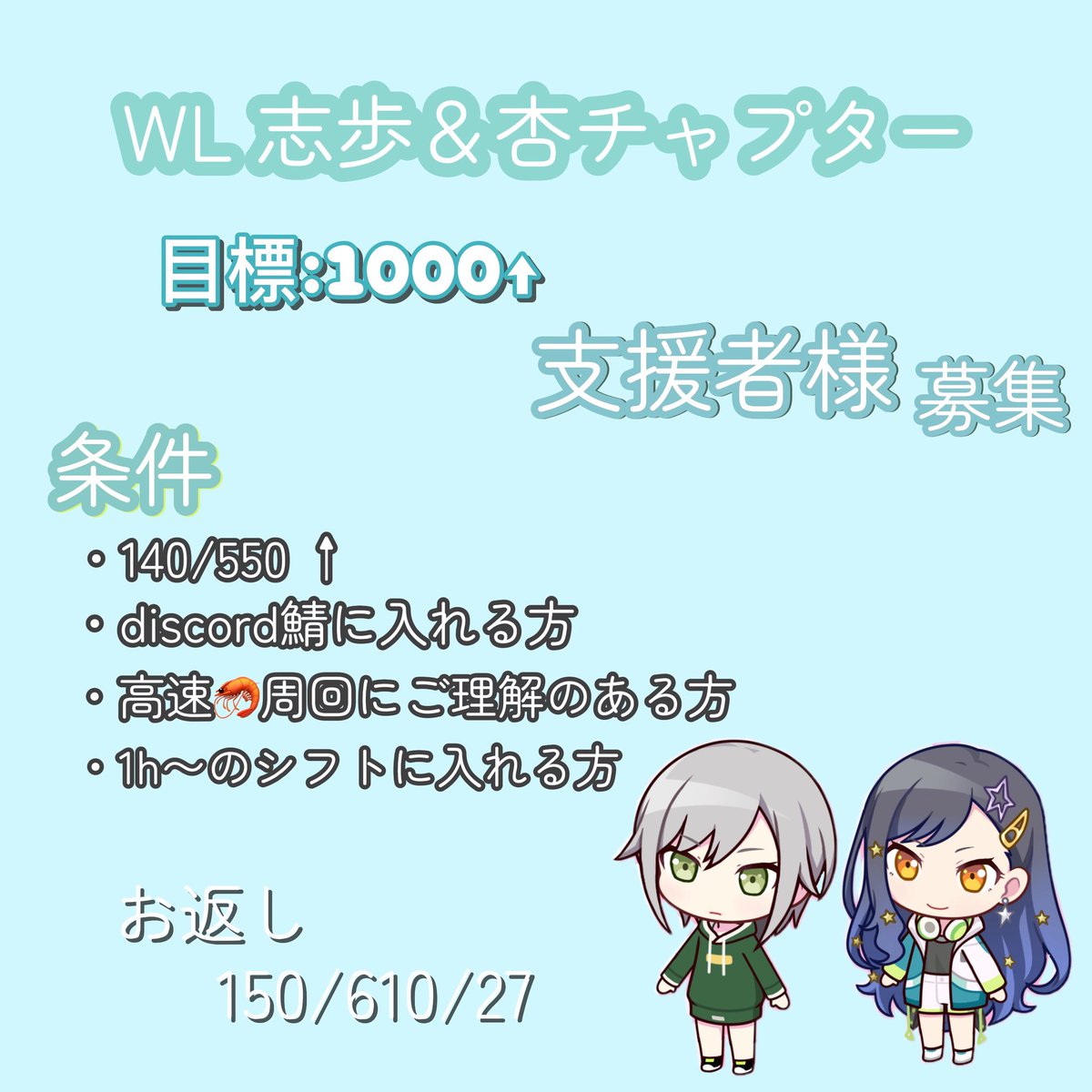 めい tweet media