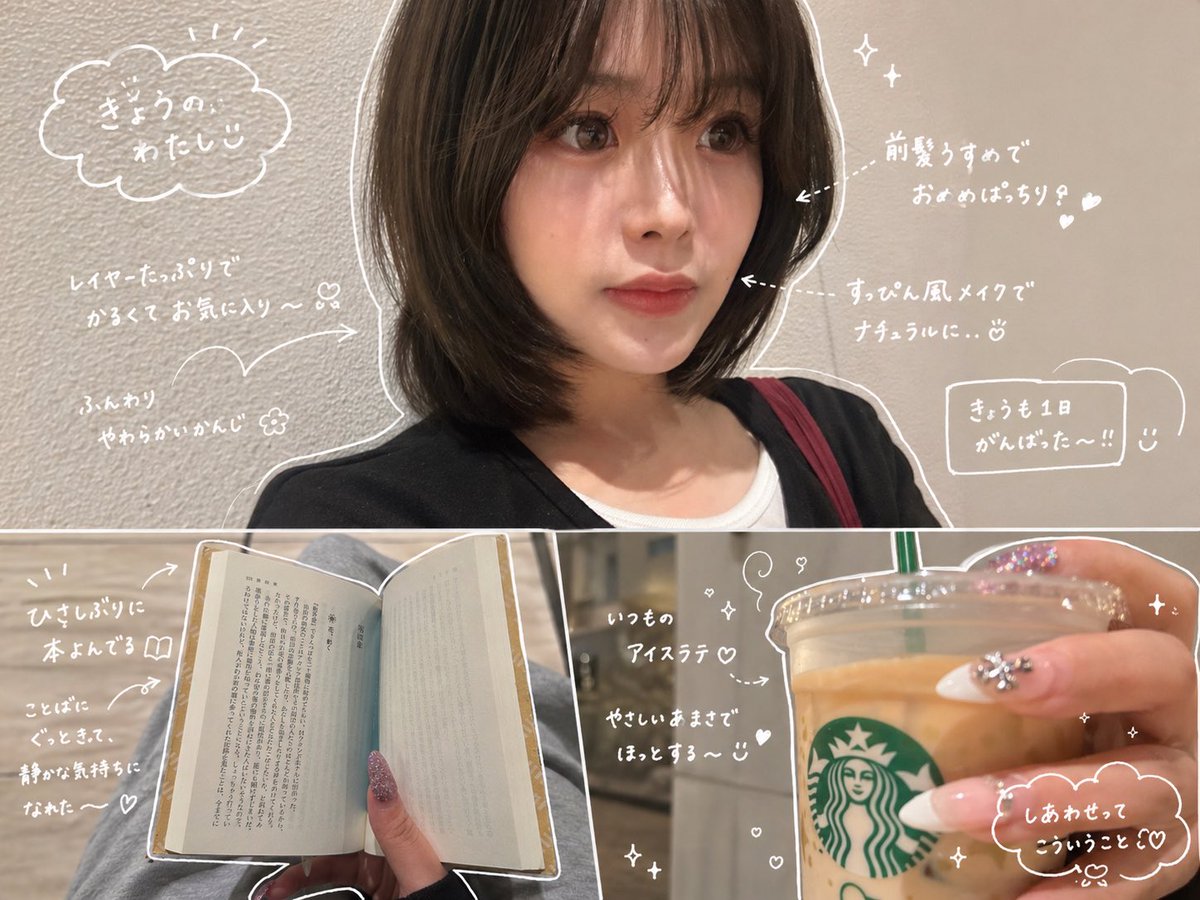 茉 tweet media