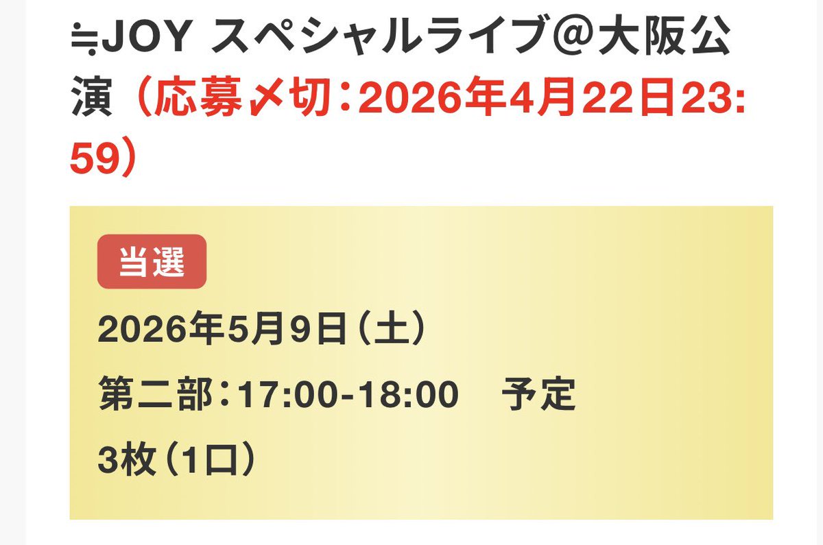 こうぞう tweet media