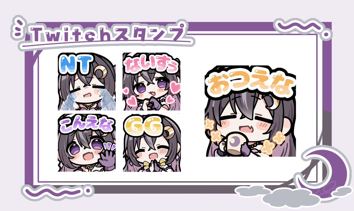 awa_teruru's tweet photo. #CommissioneOpen https://t.co/AfWhycrQOr