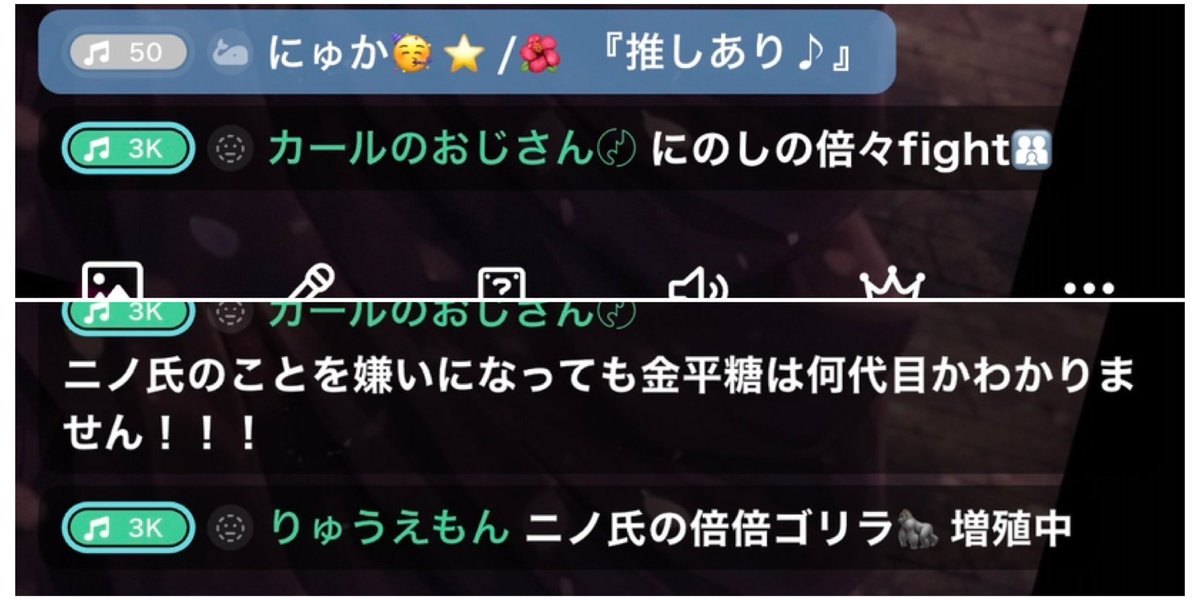 チャンミナ🦭💜ྀི tweet media