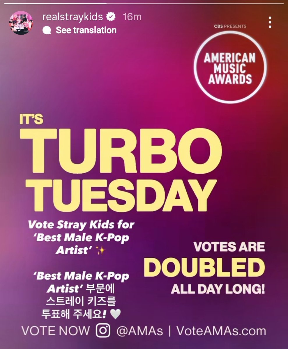 Stray Kids’ official Instagram account has posted about AMAs for the FIRST-TIME EVER. 

🖇vote.theamas.com