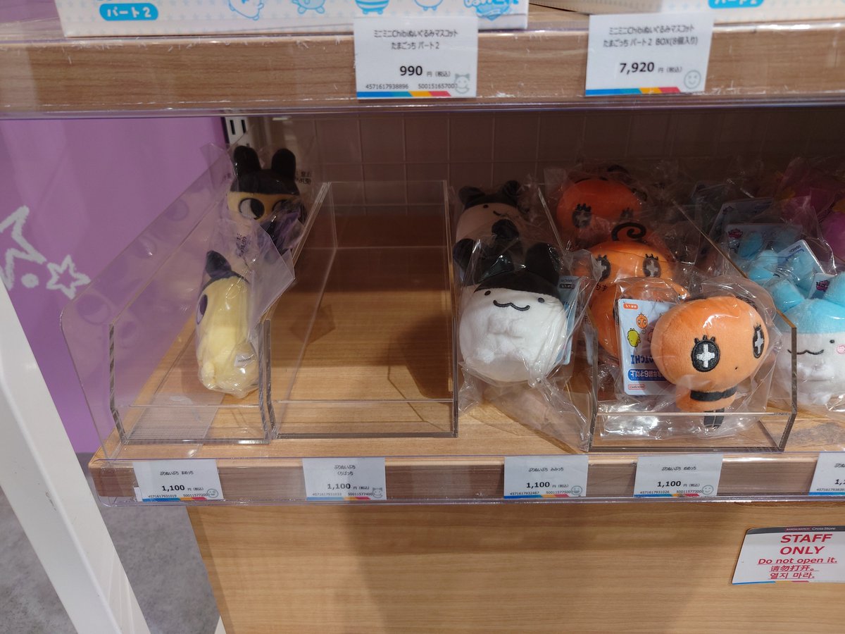 ぺんかわ tweet media