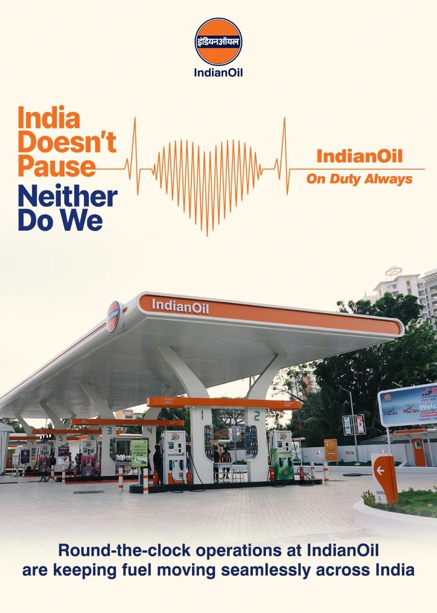 Indian Oil Corp Ltd tweet media