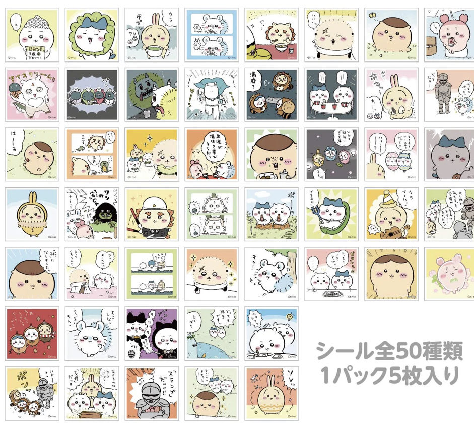 うさもも tweet media