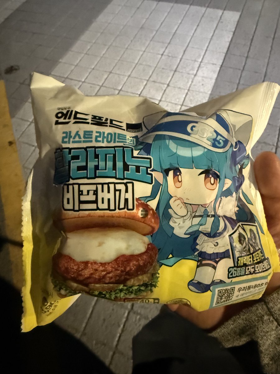 곰치13호 tweet media