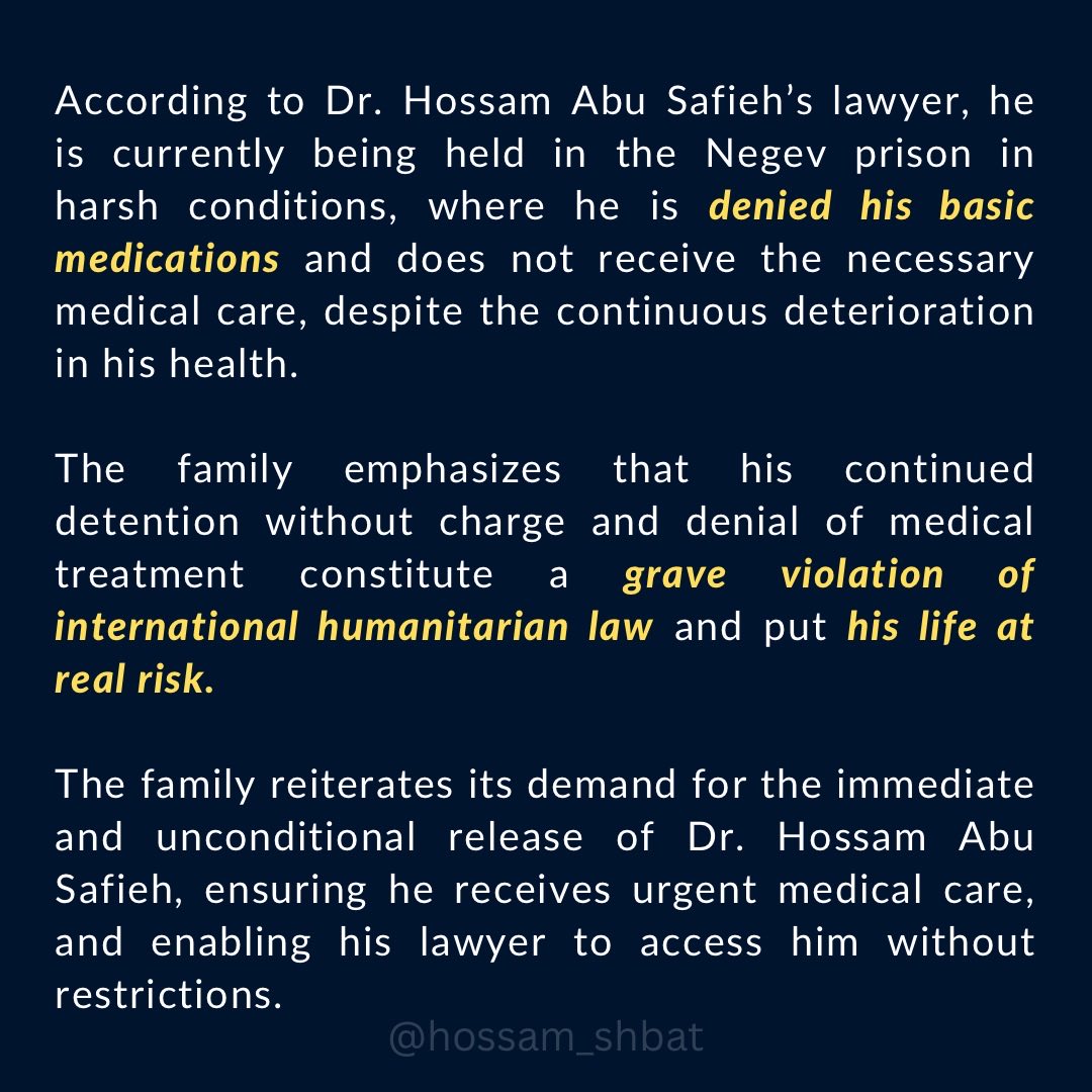 Free Dr. Hossam Abu Safieh