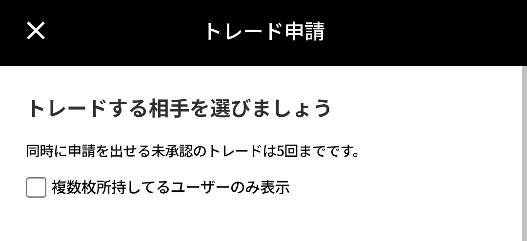 YUKA tweet media