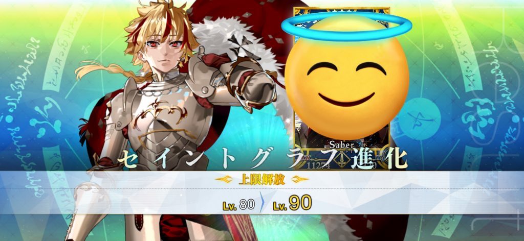 みかげ tweet media