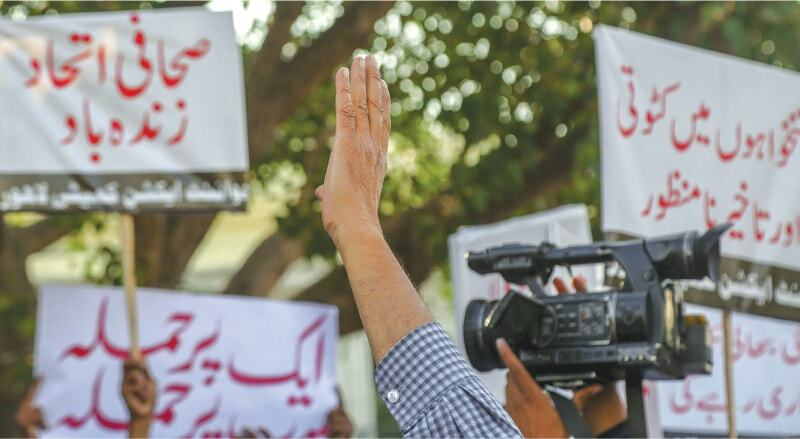 Muhammad Imran tweet media