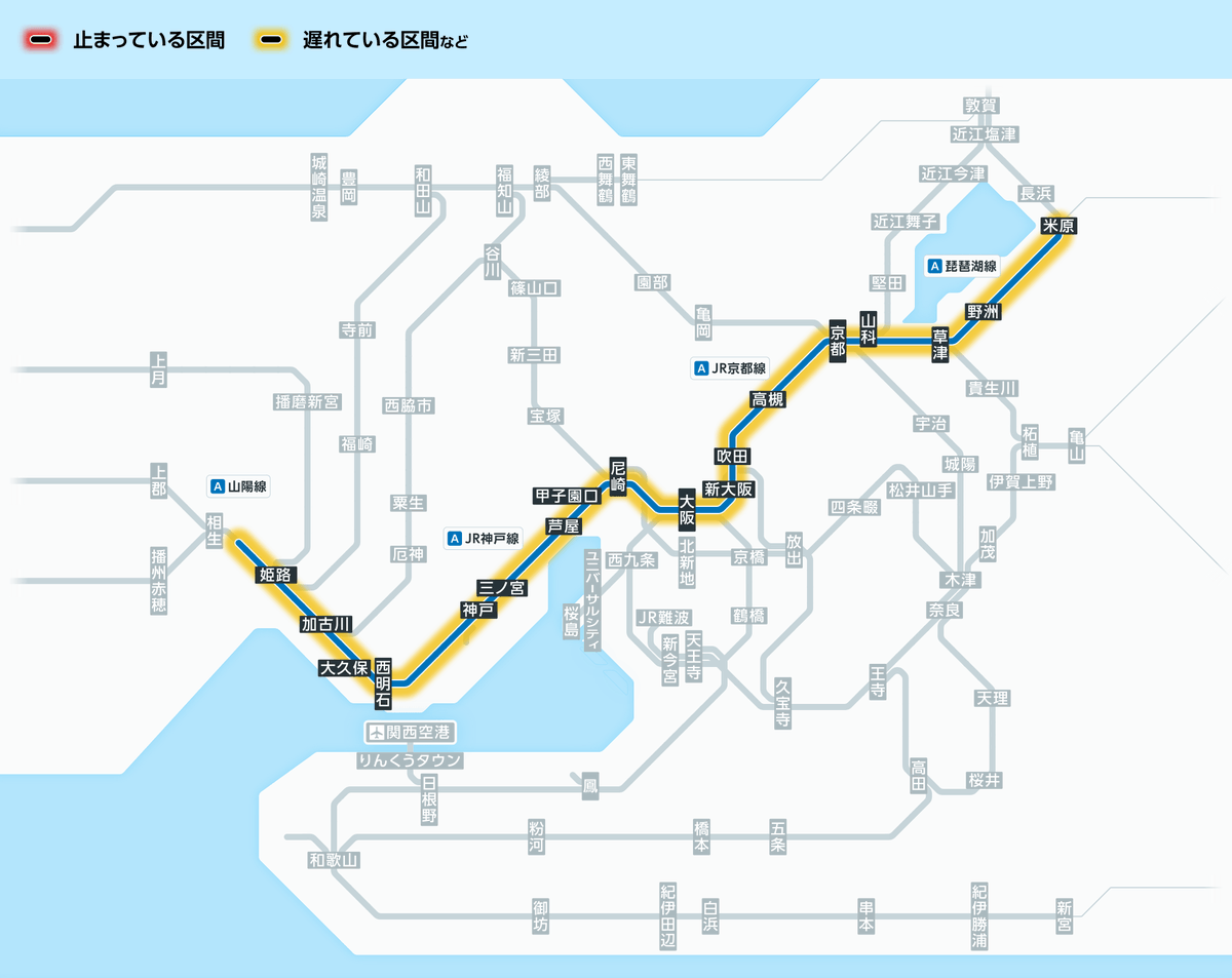 【激レア】No.29 都営新宿線列車運行図表 4月28日21時46分現在： JR京都線で車両の確認をしたため、以下の新快速