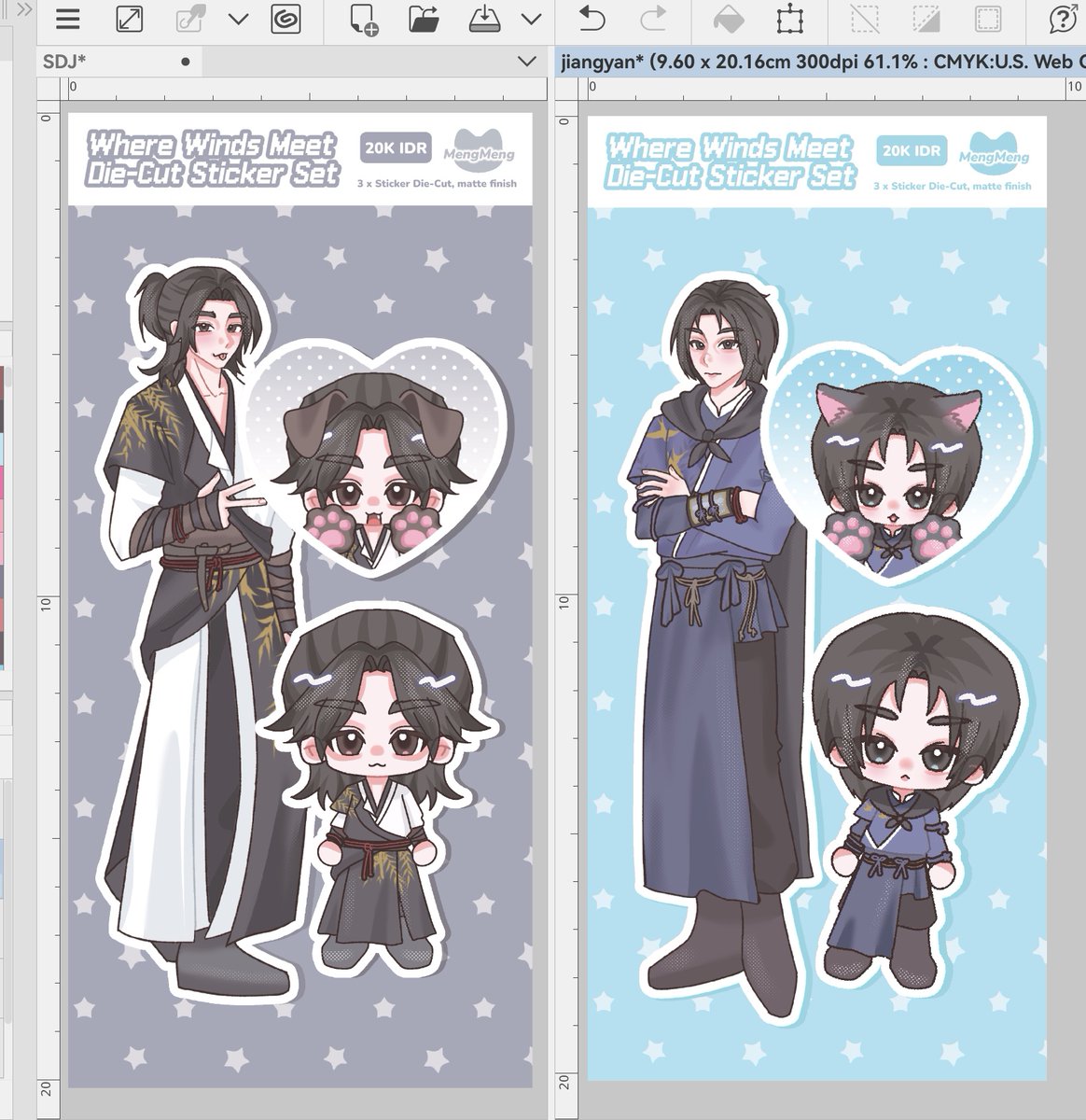 #CF22 #ZhuYan #主晏  #WhereWindsMeet