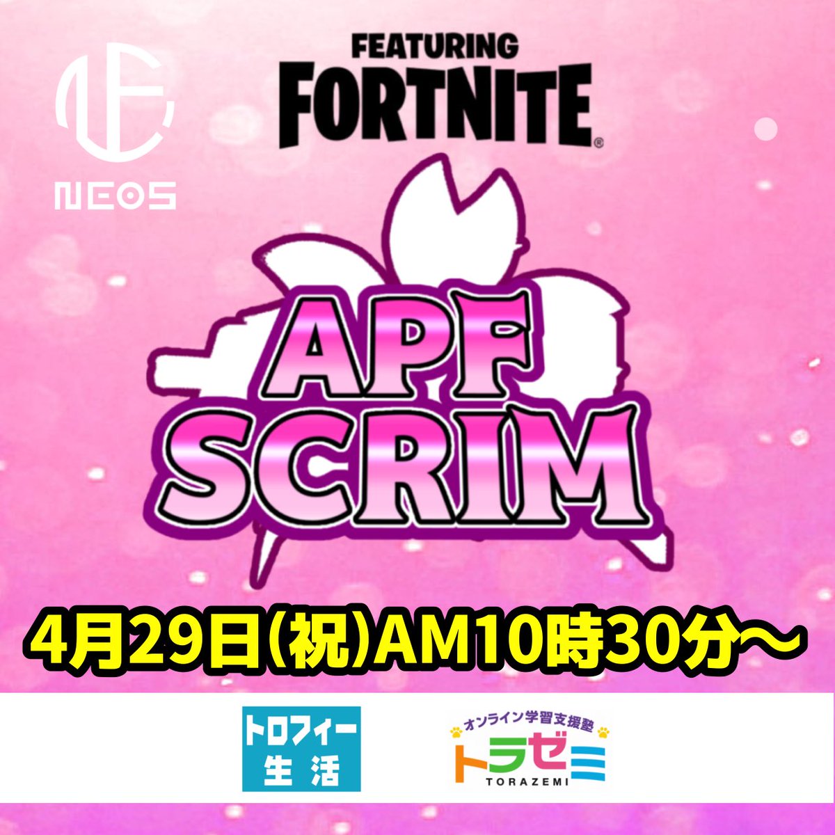 APF scrim tweet media