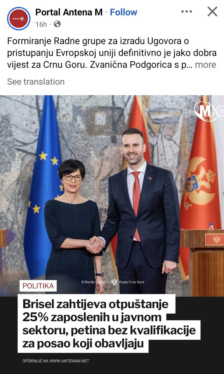 Decak iz vode tweet media