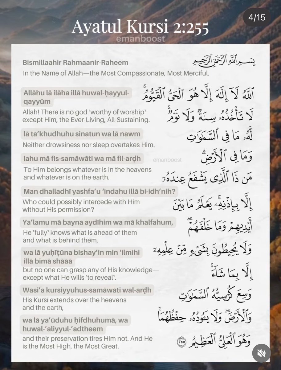 Quraan_Sayings's tweet photo. Recite, memorise and repost. https://t.co/TaBb2hv5gM