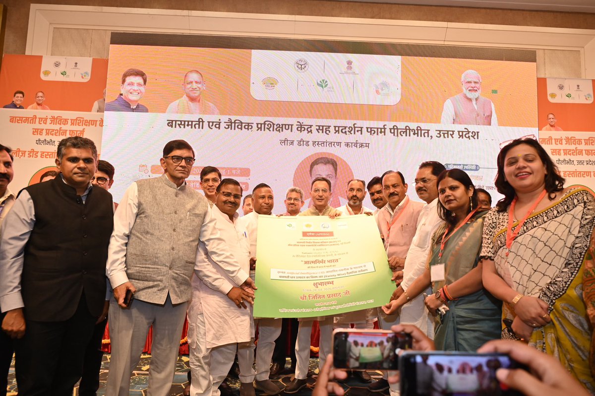 Jitin Prasada जितिन प्रसाद tweet media