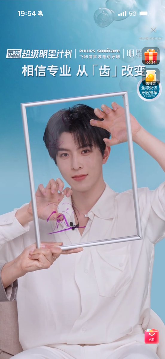 4 ซ็อตกับชิวชิว 🥰🍁✨