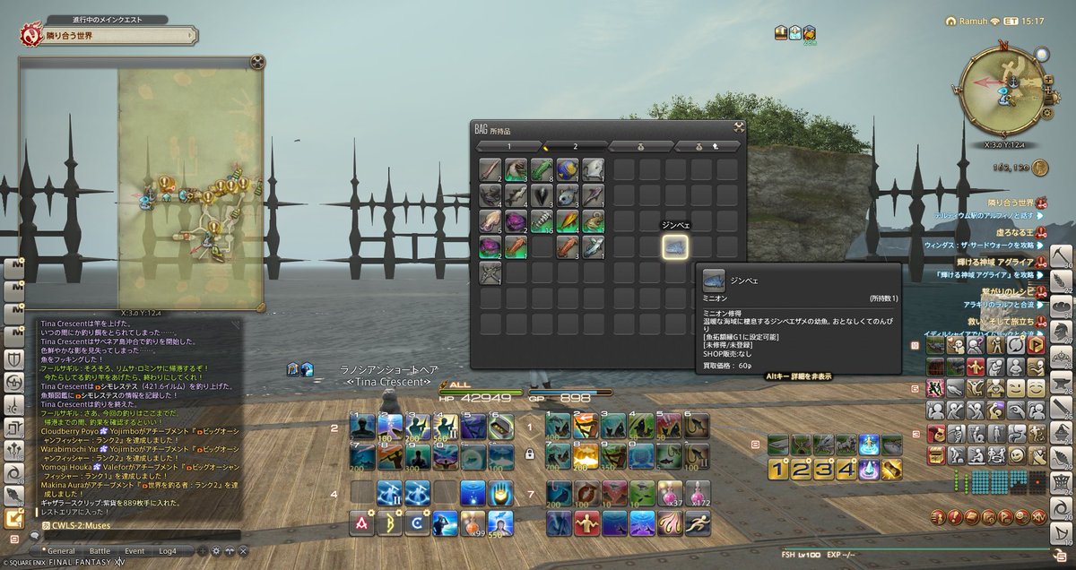 てぃな tweet media