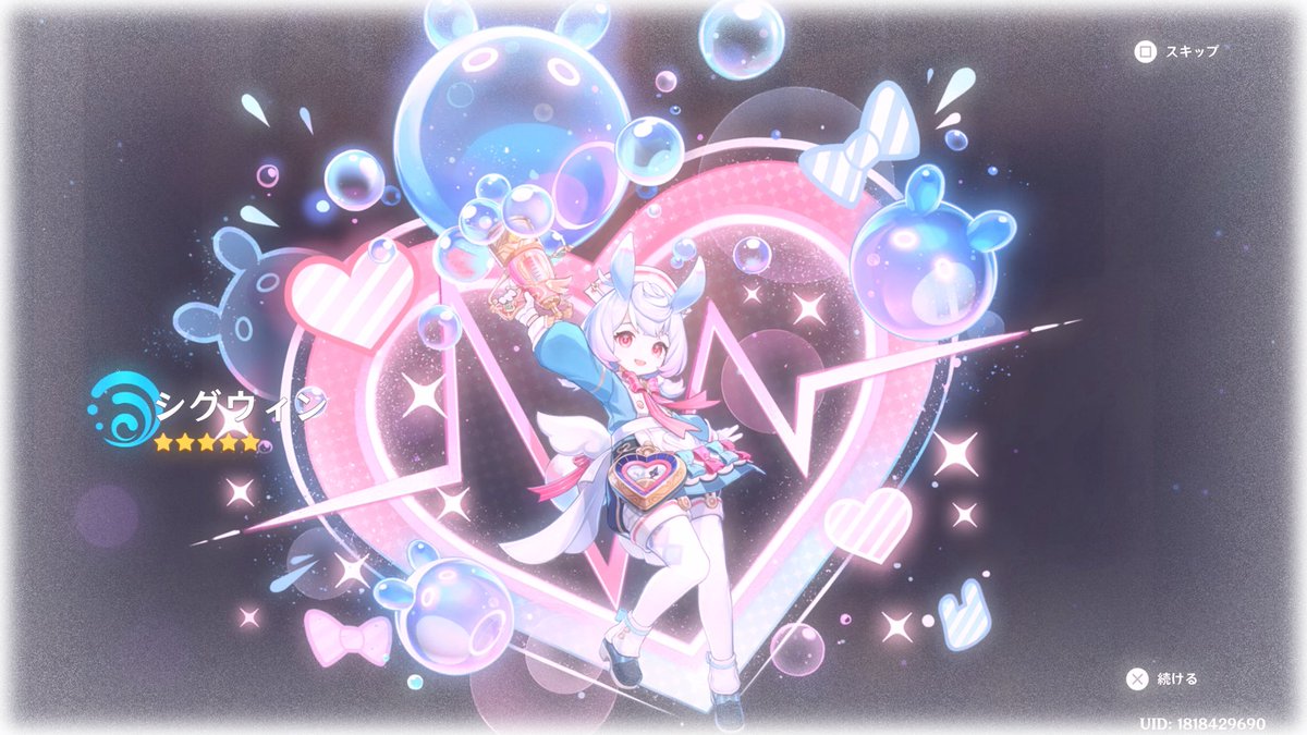 ぷぅー tweet media