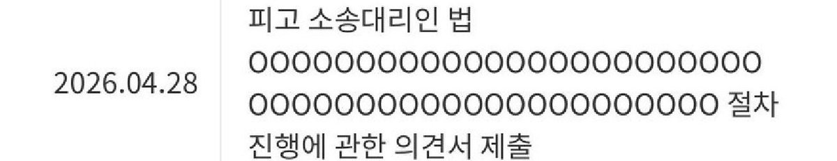 ℰ𝓊𝒶𝓁𝓁𝒶 🦋 tweet media