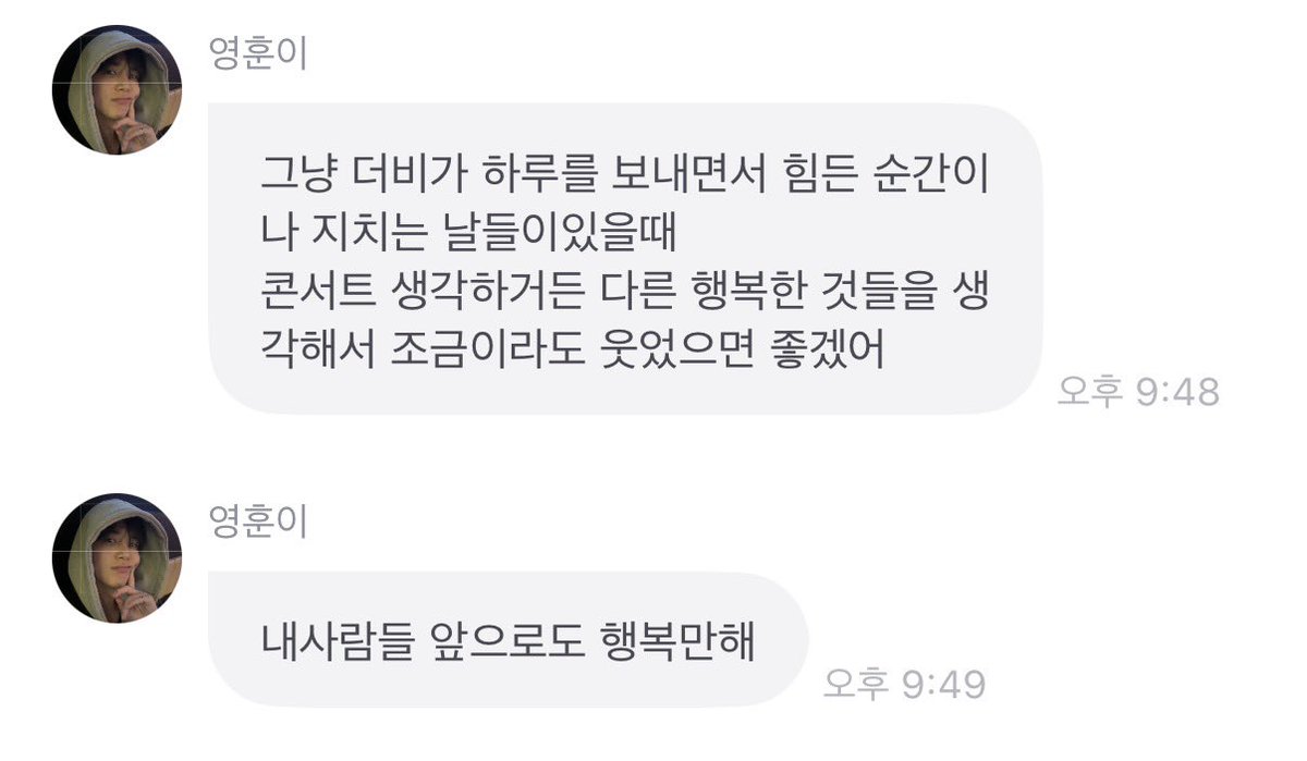 힛 tweet media