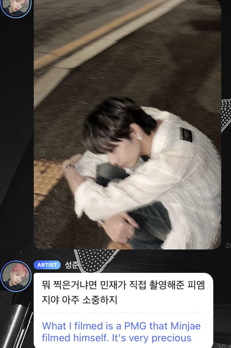 만투팍손 👑 tweet media