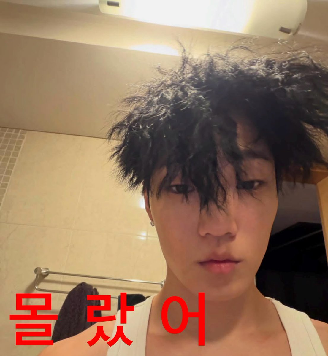 밥짖개 tweet media