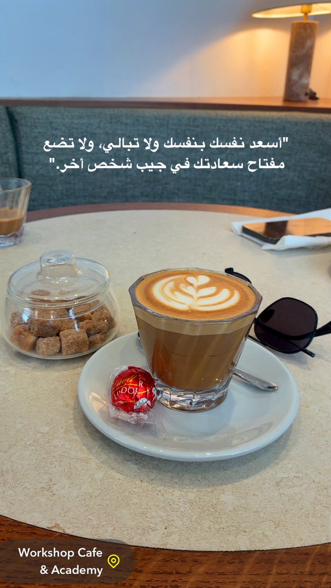 د . هاني المحياوي tweet media