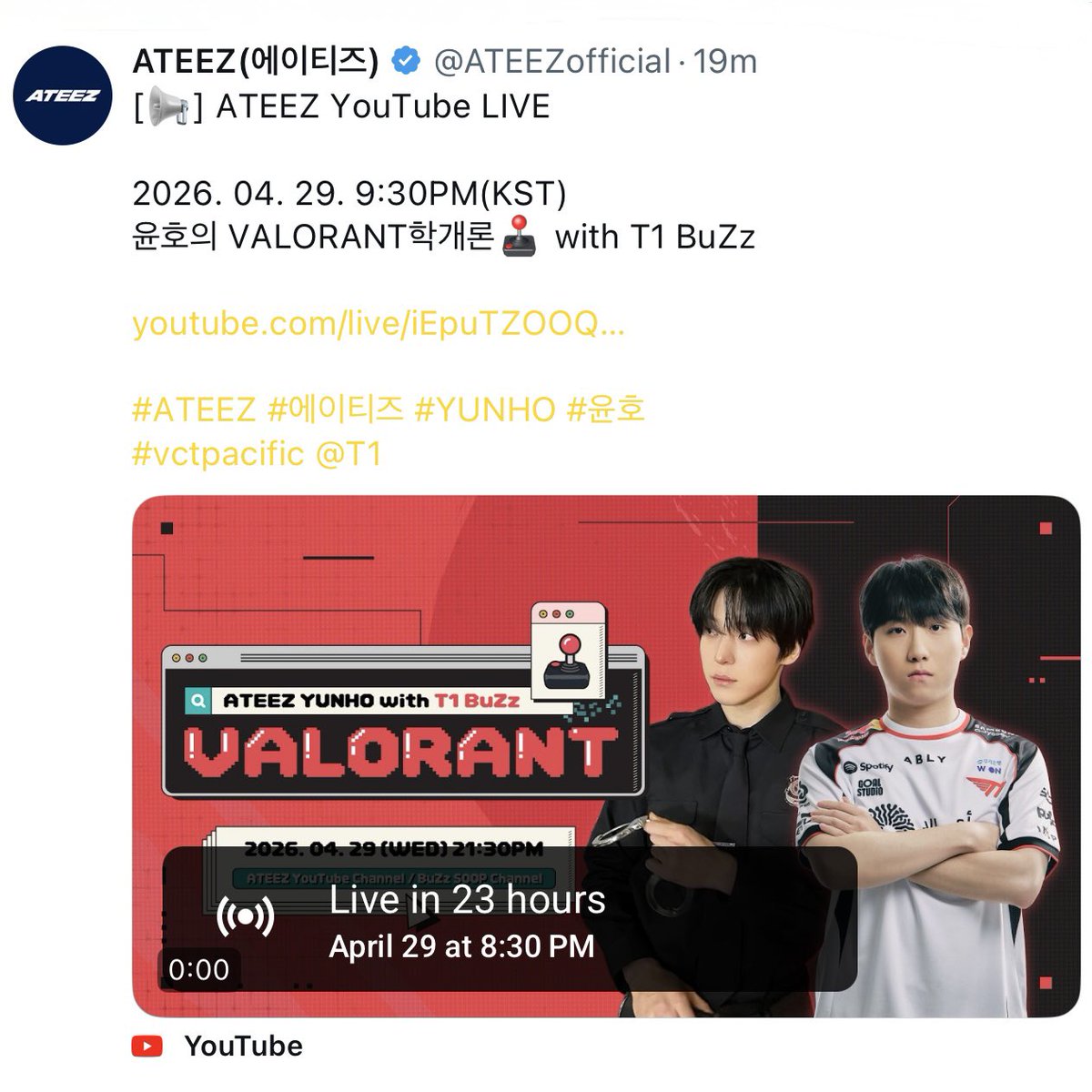 f—xon⋆ˎˊ˗ | yungi's pet rock tweet media